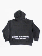 Shadow Play Hoodie Set